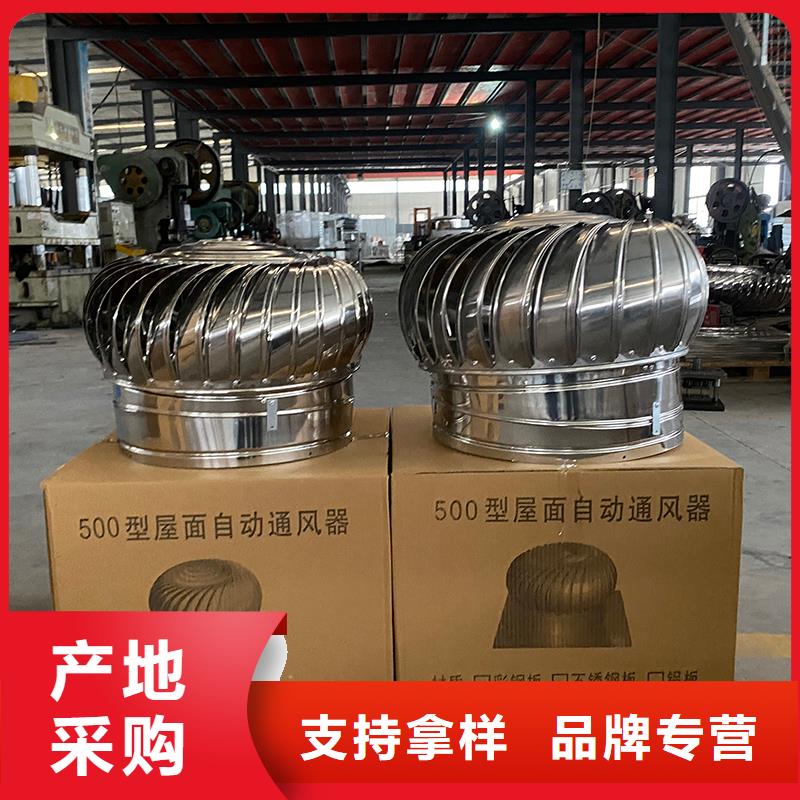 值得信赖的方形百叶烟道塔式烟囱帽生产厂家
