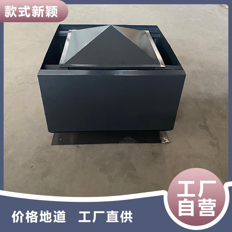 临高县排烟道成品止回式风帽产品介绍