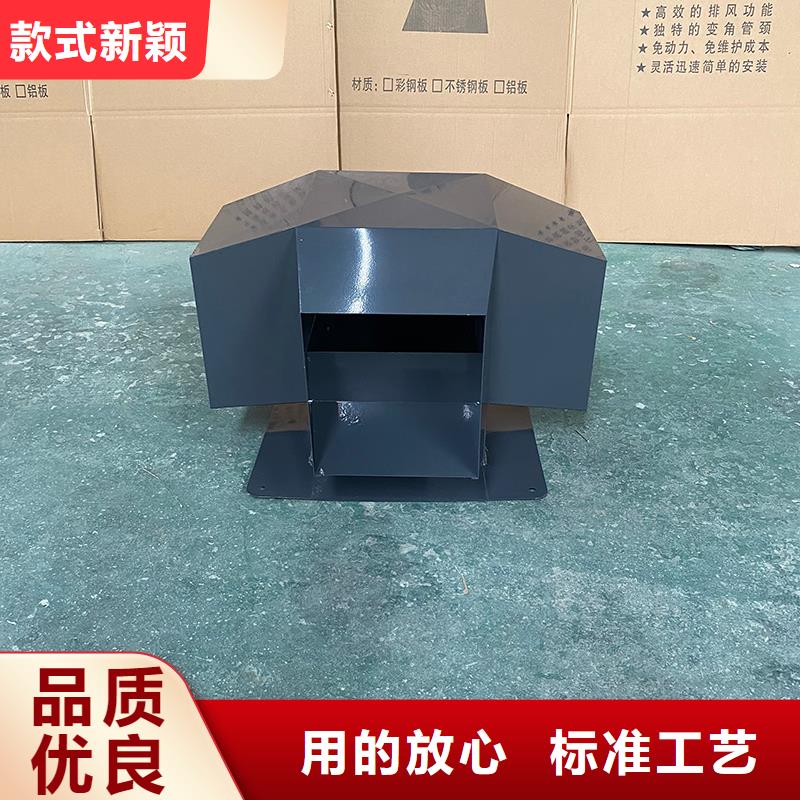 九江卫生间排气道自力式风帽发货及时