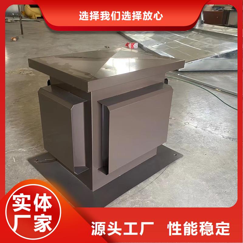 克孜勒苏州G系列排烟道矩形风帽源头厂家