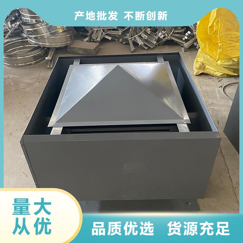榆林止回式风帽解决方案