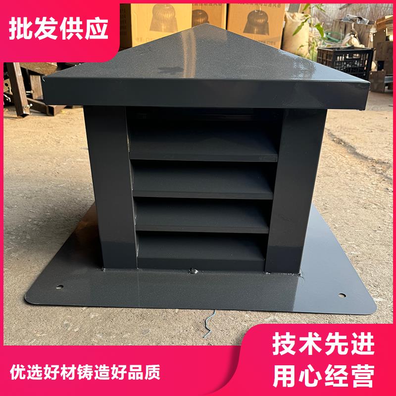 澄迈县屋顶方形百叶小房子风帽颜色可定制