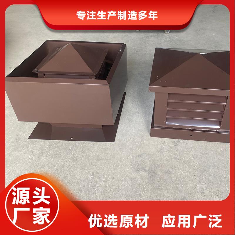 白银烟道变压式风帽批发价格