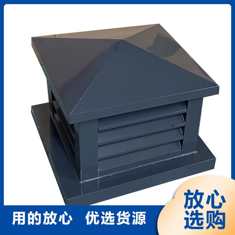 淮安F系列方形排气道风帽发货及时