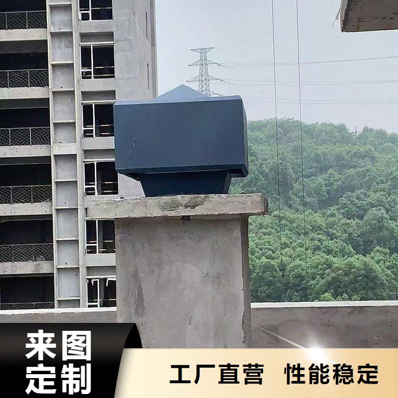 徐州通风换气防雨楼房透气帽图片