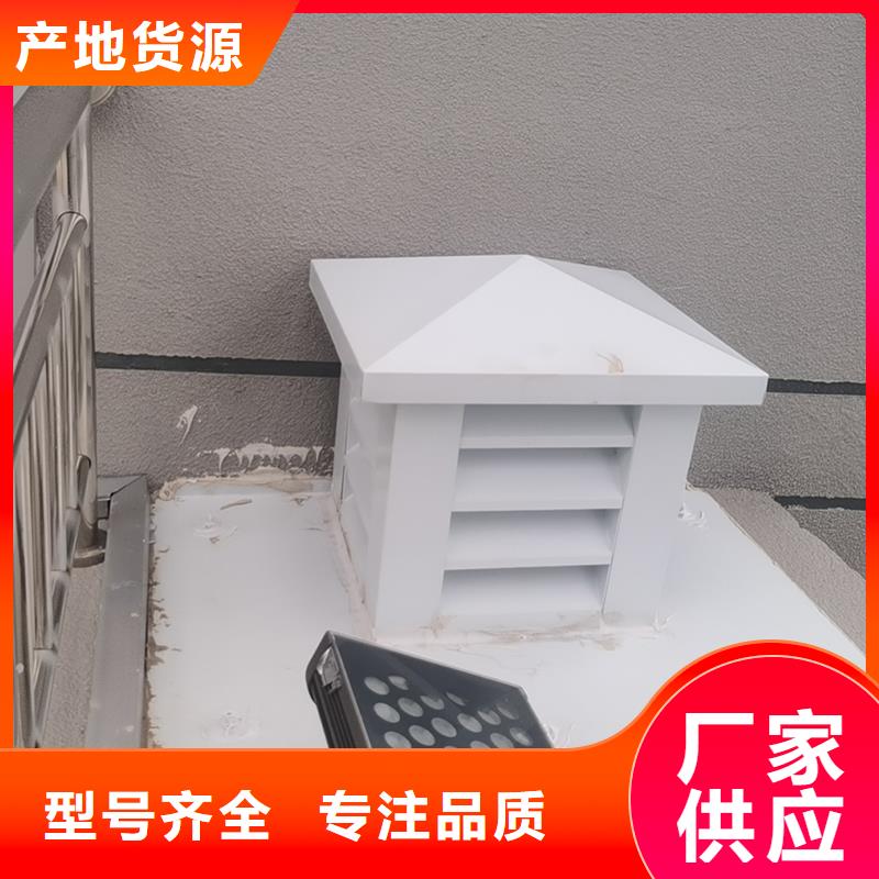 卫生间排气道自力式风帽厂家直销