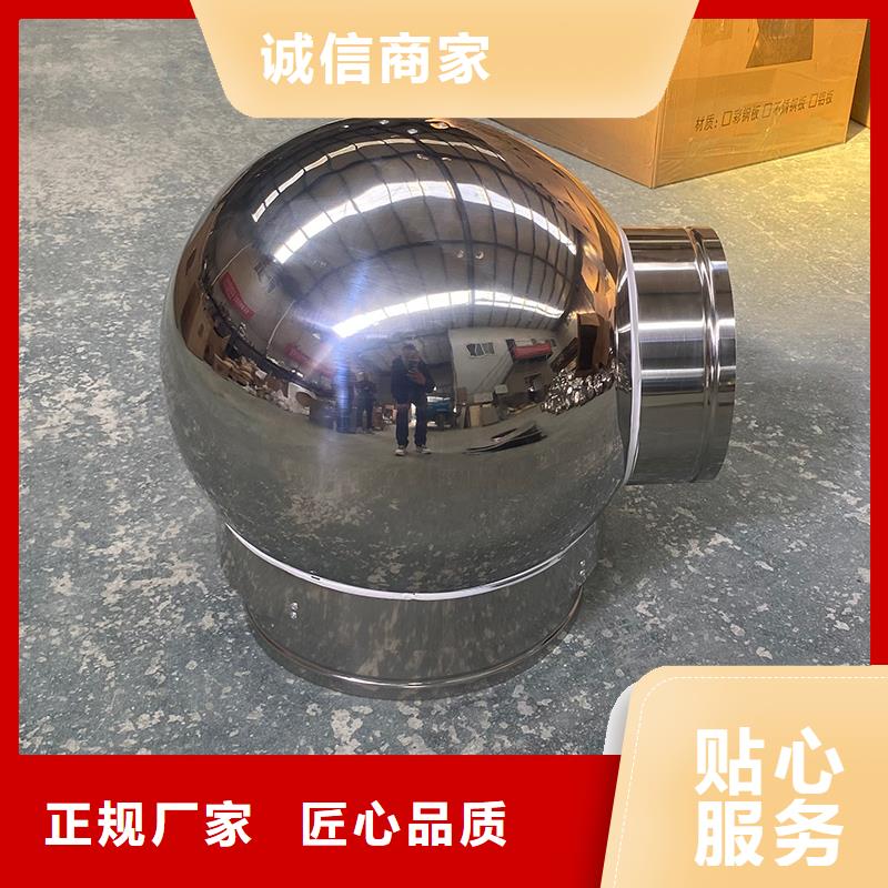 云南C系列厨房卫生间烟道风帽欢迎咨询