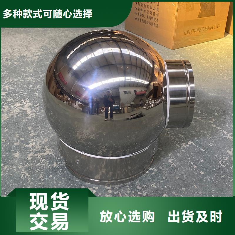 济宁C系列百叶风帽价格公道