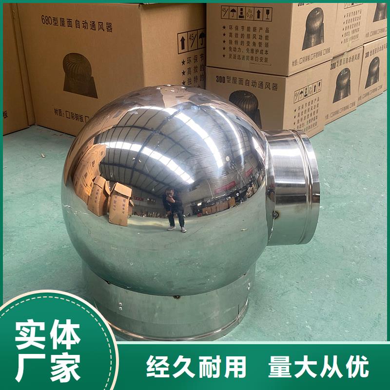 江门F系列方形排气道风帽质量可靠