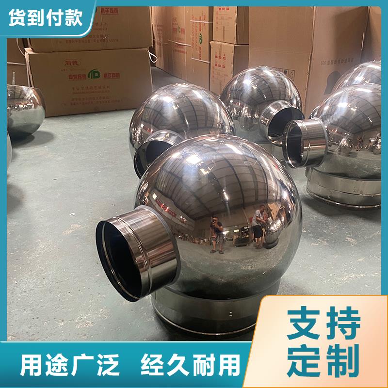 开封H系列金属负压风帽询问报价