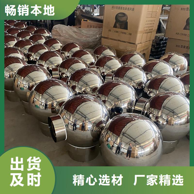 宝鸡G系列排气道防雨风帽制造厂家