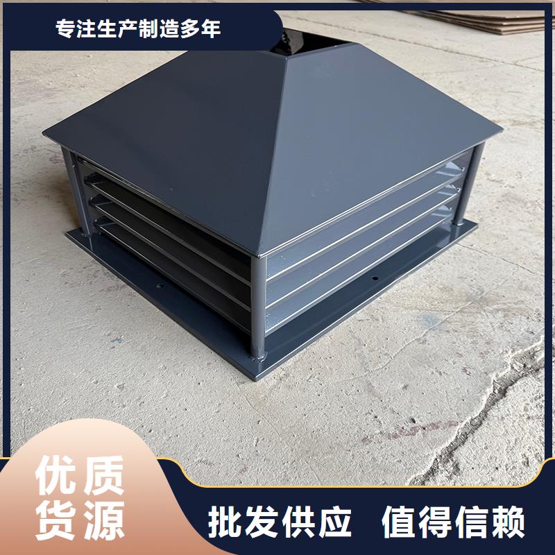 值得信赖的方形百叶烟道塔式烟囱帽生产厂家