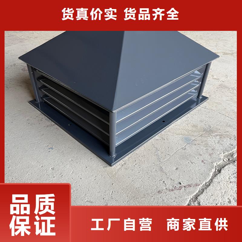 有实力的排气道中式风帽厂家