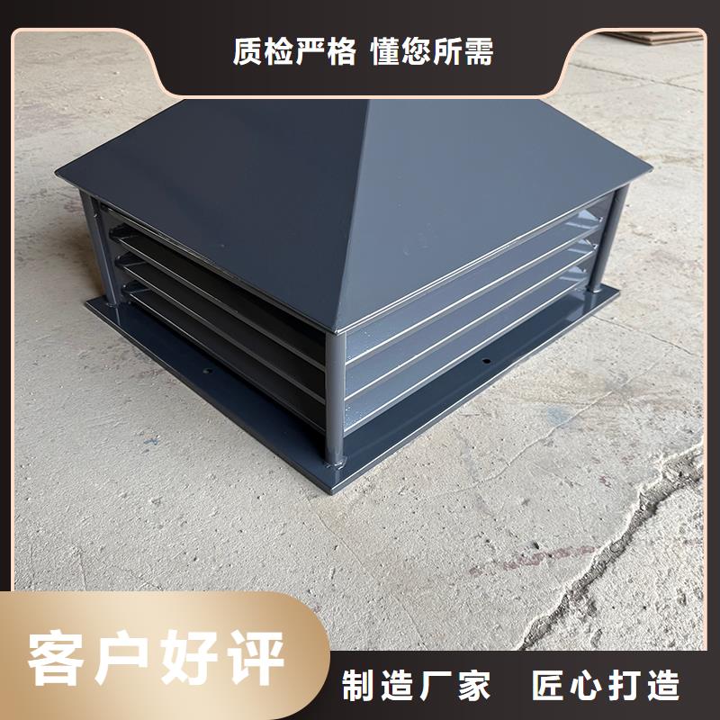 重信誉成品楼房出风口防雨帽厂家价格