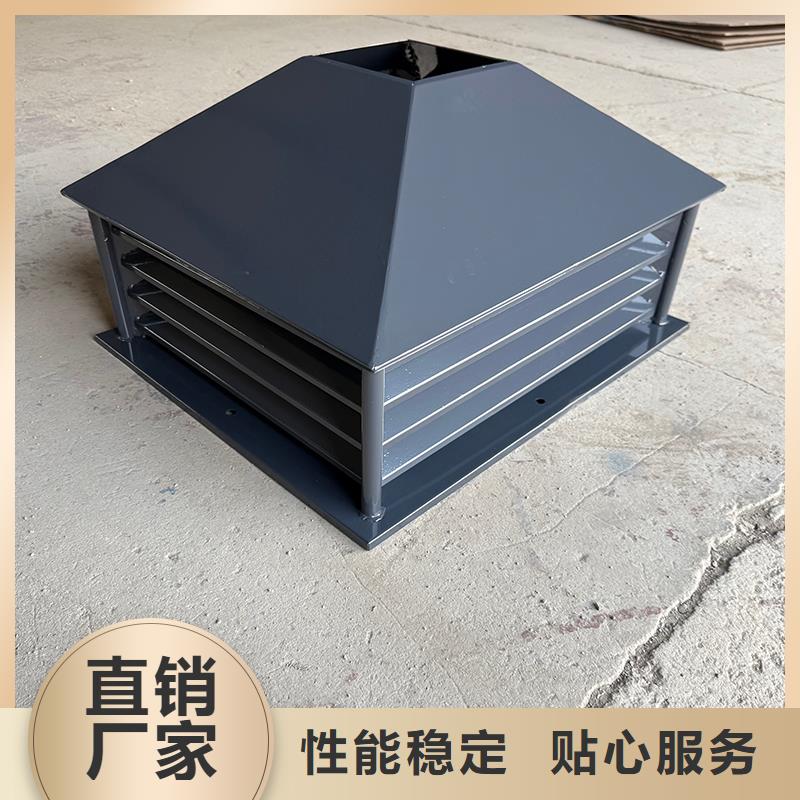 专业销售铝合金风帽-保量