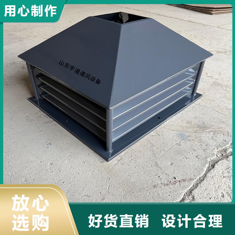 百色A系列A-FM-BPS无动力风帽现货供应