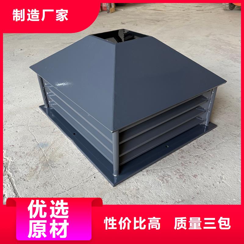 绥化铝合金百叶烟囱帽品质保障