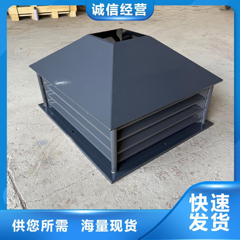 呼伦贝尔止回式风帽终身质保