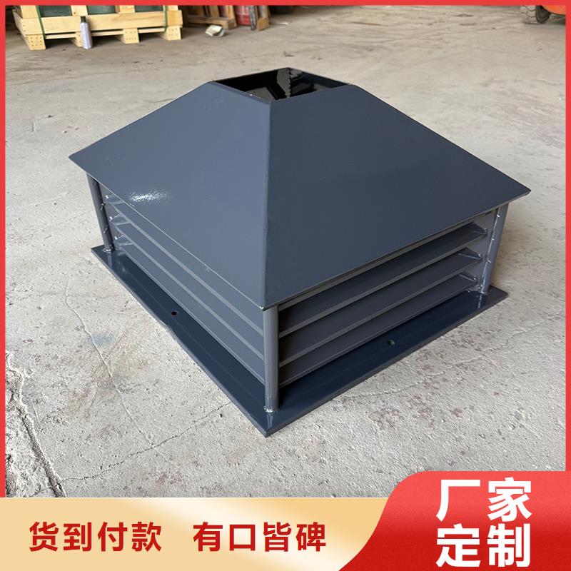 深圳J系列排气道风帽择优