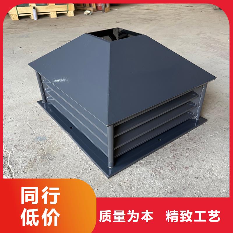 乌鲁木齐住宅屋顶风口防雨排风帽品质保证