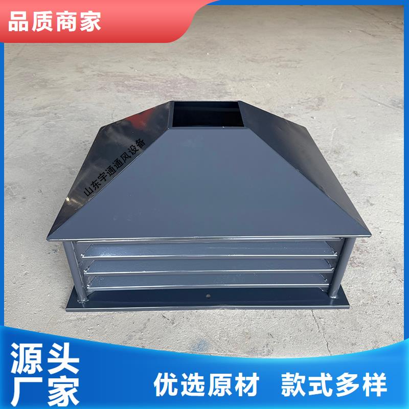 甘孜州CFD500防倒灌风帽库存充足