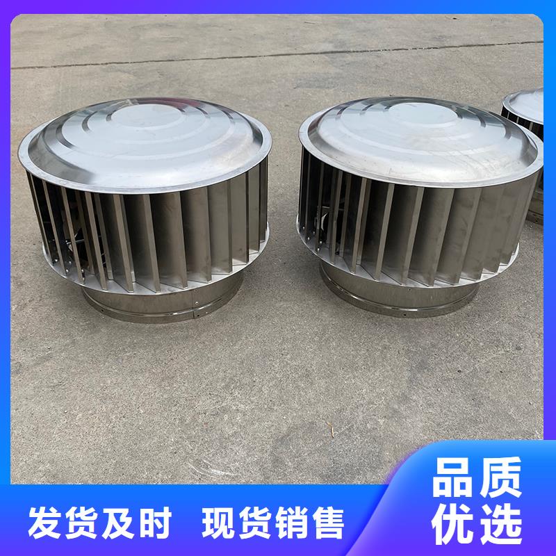 楼顶透气出风口成品防雨窗品牌厂家-买着放心