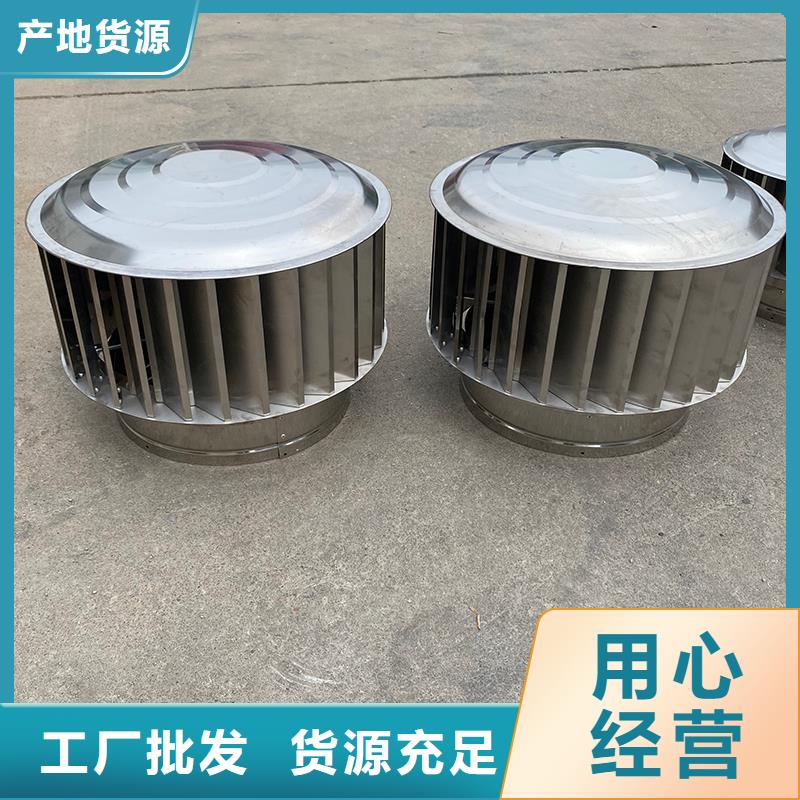 肇庆C系列百叶风帽实体大厂