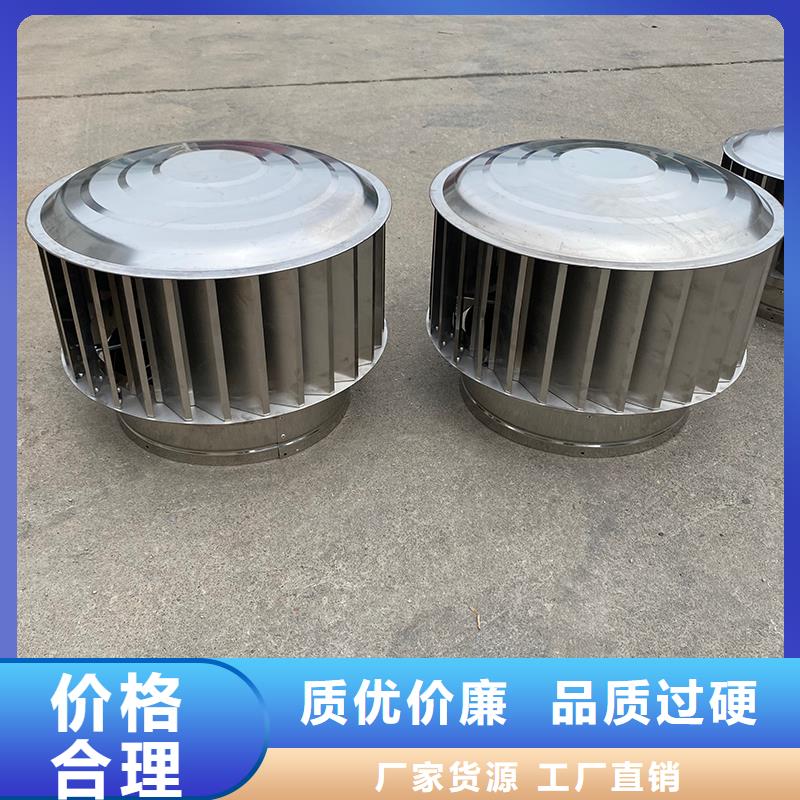 广东防倒灌风帽按需定制