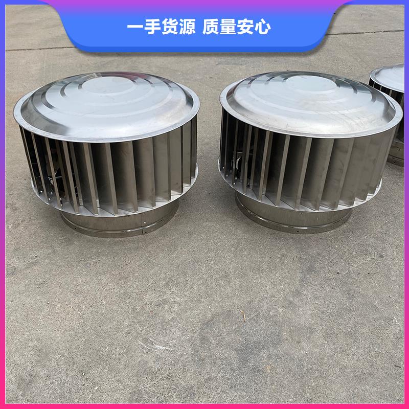 通辽屋顶方形百叶小房子风帽批发零售