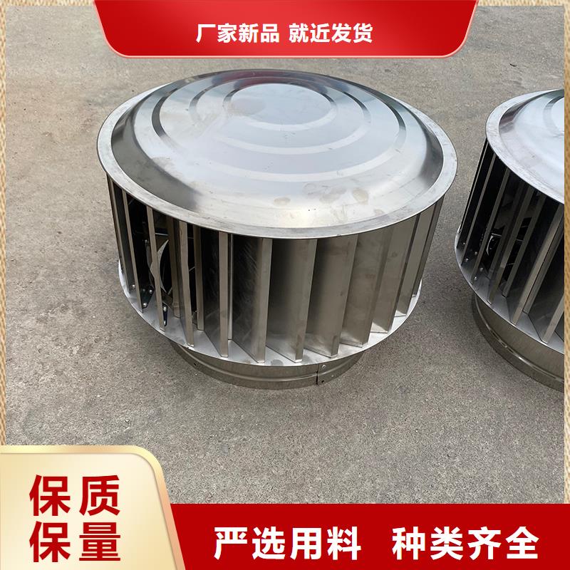 吉林成品B系列风帽诚信企业