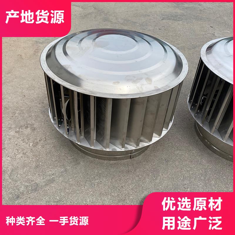 鄂州C系列防倒灌风帽实力厂家
