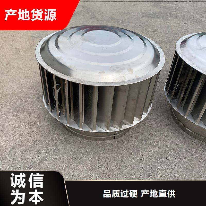 G系列排气道风帽队伍