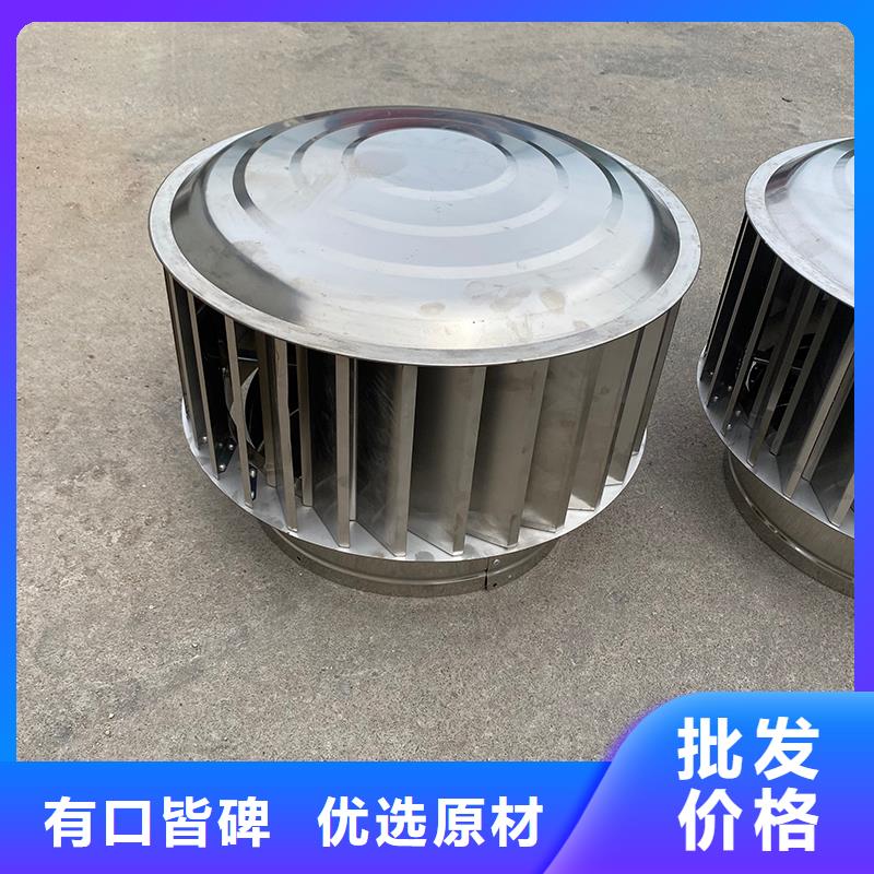厨房卫生间透气帽生产销售