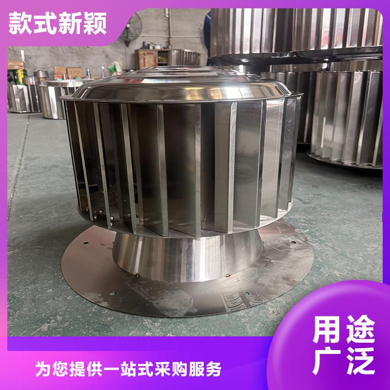 A系列排气道圆柱型风帽厂家服务热线