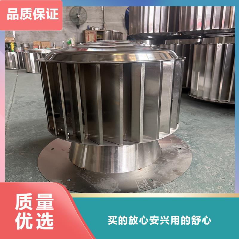 值得信赖的方形百叶烟道塔式烟囱帽生产厂家