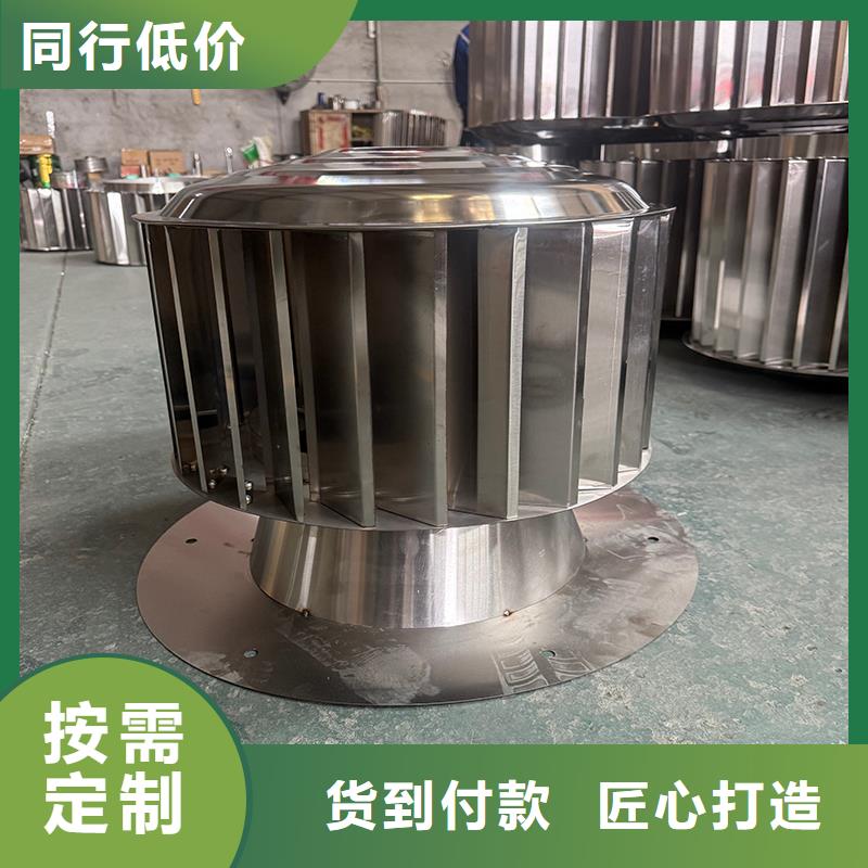 常德屋顶烟道方形通风窗价格优惠