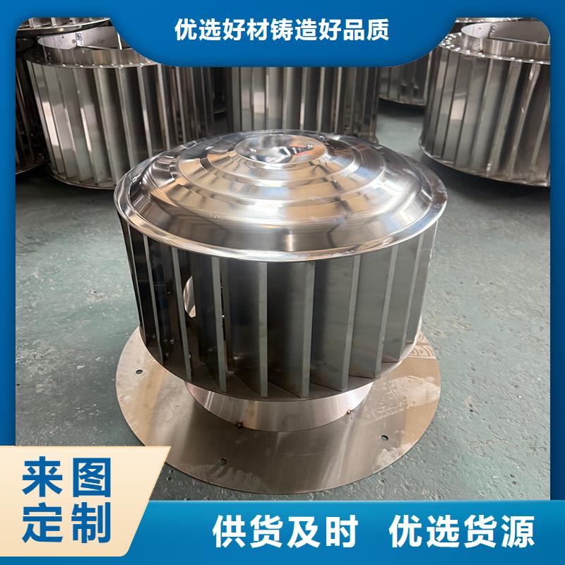 云南G系列排气道防雨风帽价格合理