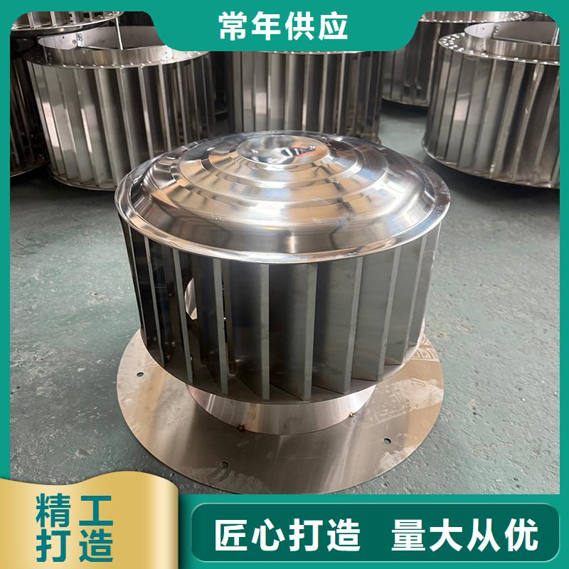 果洛州楼顶烟道百叶风帽质量保证