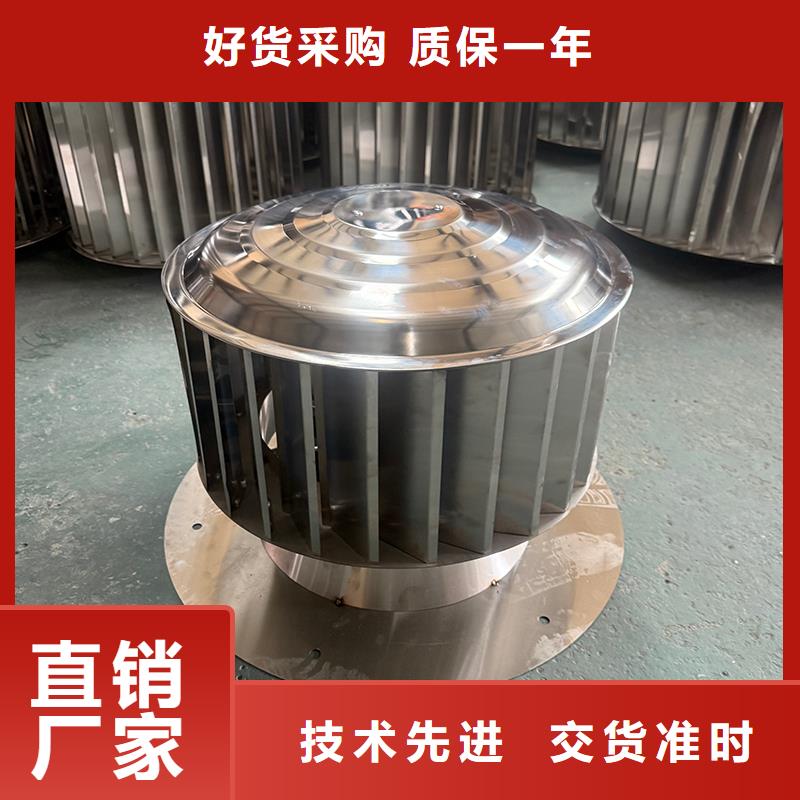 H系列排气道风帽厂家优选