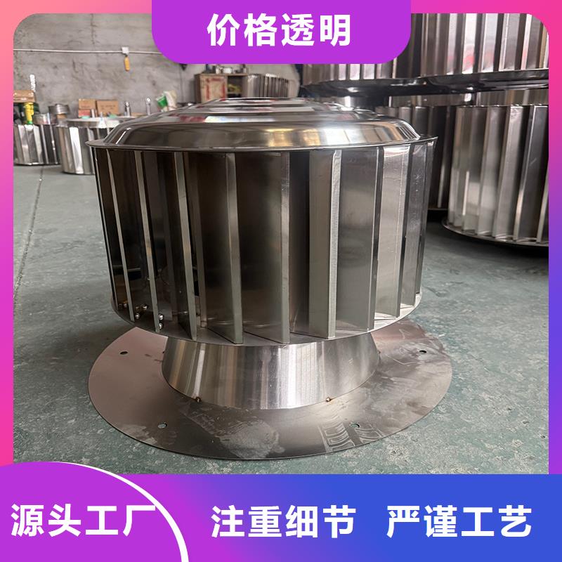 靠谱的A-FM-BPS圆柱形无动力风帽厂家