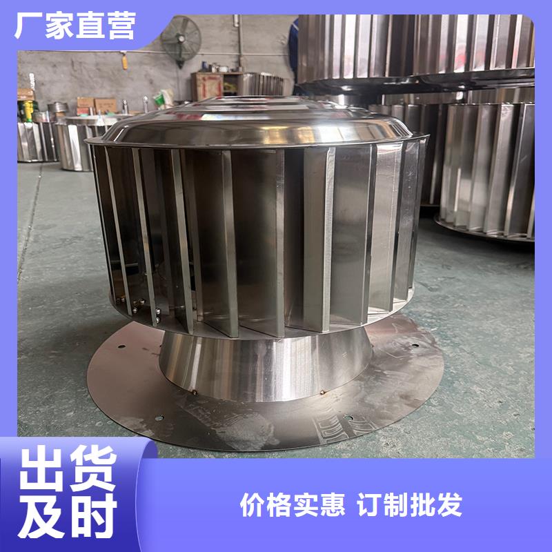 云南F系列离心式防雨风帽诚信厂家