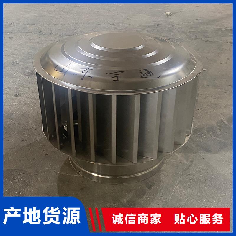 黑龙江止回式风帽采购价格