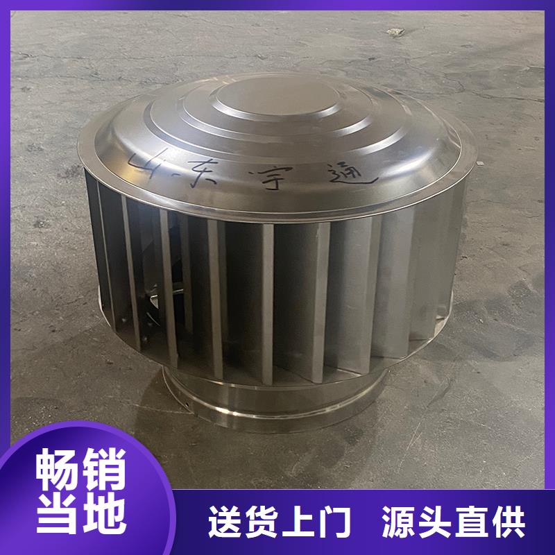 楼顶透气出风口成品防雨窗-楼顶透气出风口成品防雨窗厂家