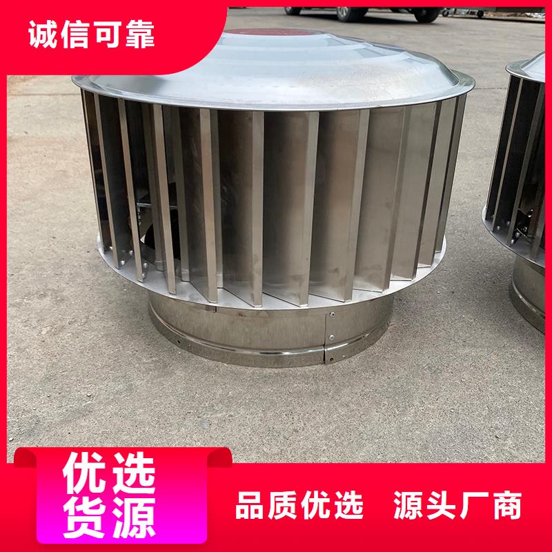 云南C系列厨房卫生间烟道风帽欢迎咨询