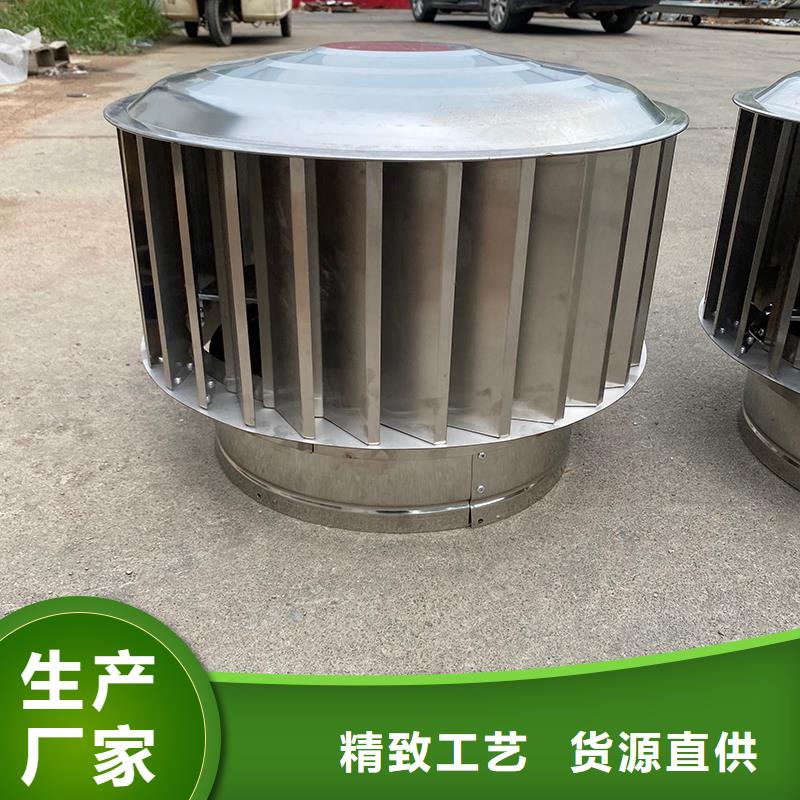 屯昌县D系列四孔风帽正规厂家