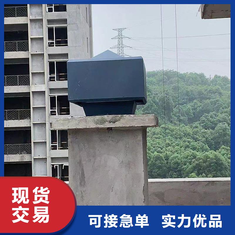 嘉峪关楼顶烟道百叶式防雨帽质量保证