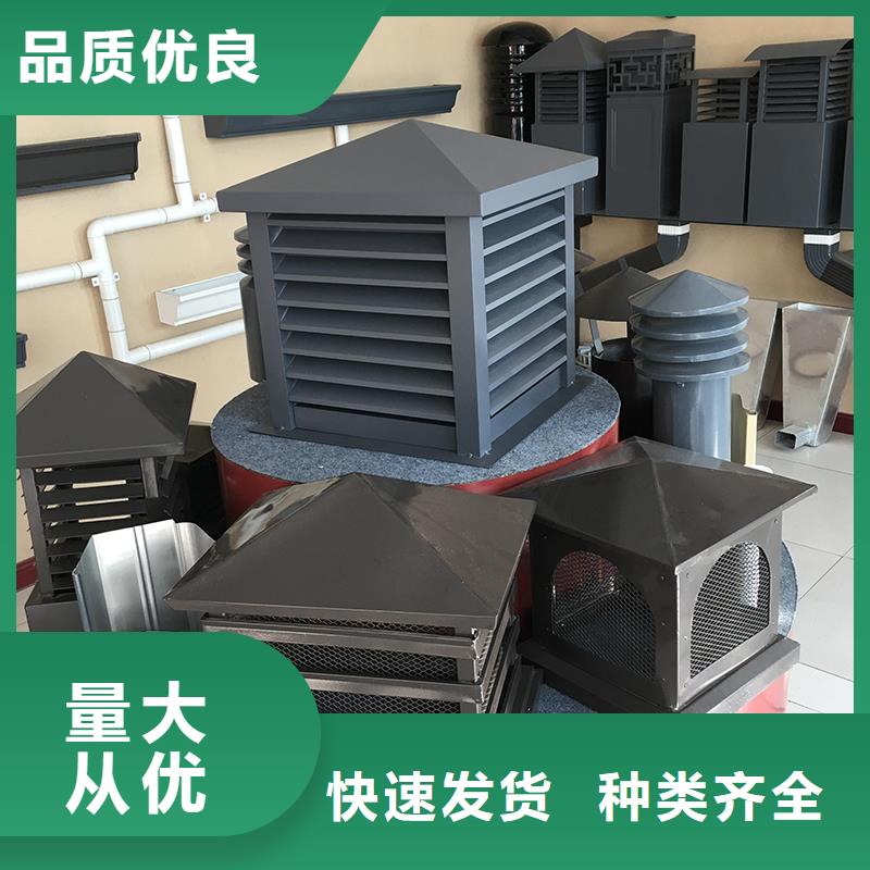 图木舒克成品B系列风帽欢迎咨询