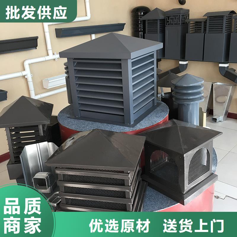 360度旋转止回式风帽质量可靠