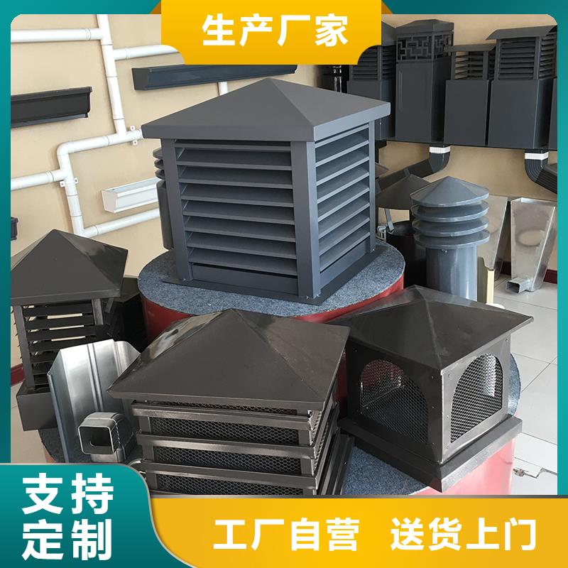 徐州J系列排气道风帽产品介绍