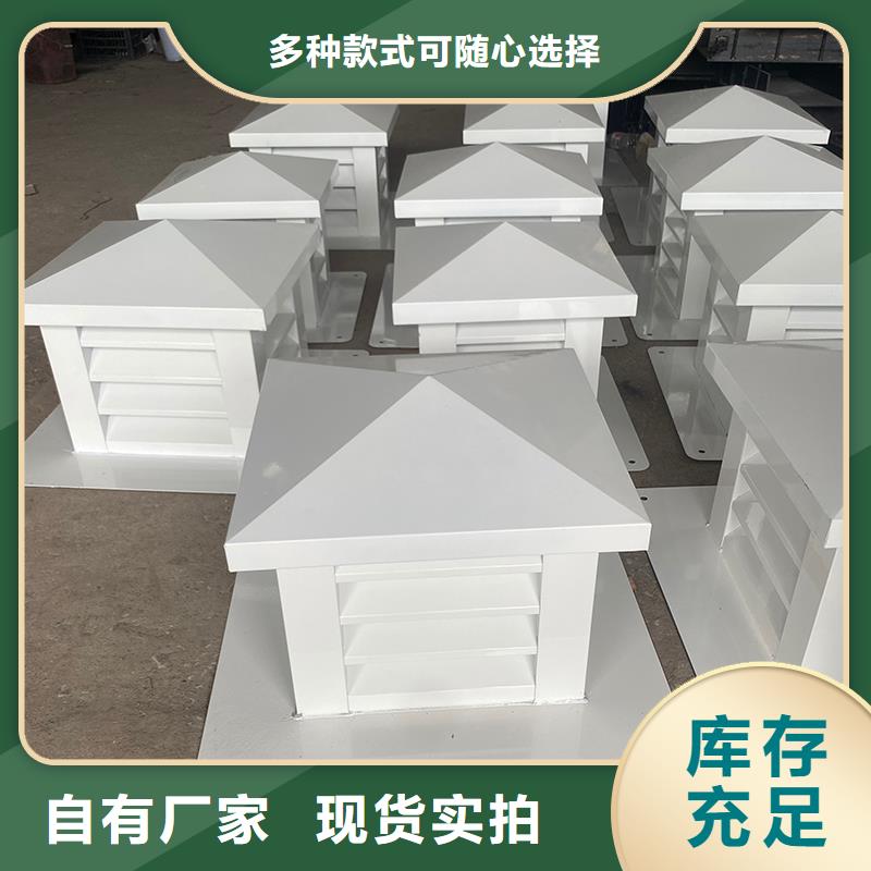 有实力的排气道中式风帽厂家
